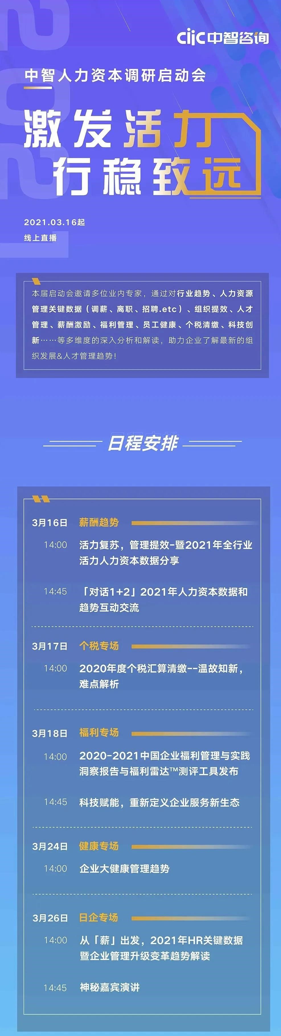 16152852241.jpeg 微信图片_20210309175322.jpg