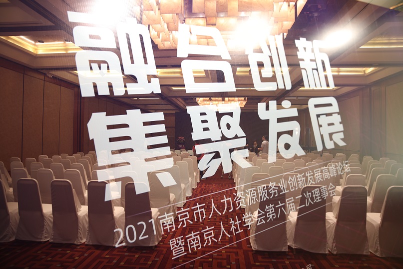 关爱通 关爱通