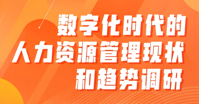 关爱通 关爱通