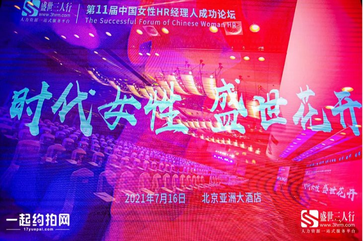 关爱通 关爱通