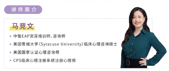 人力资源 人力资源