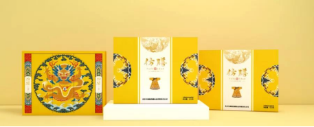 中秋福利 中秋福利