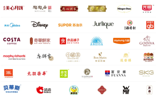 中秋福利 中秋福利