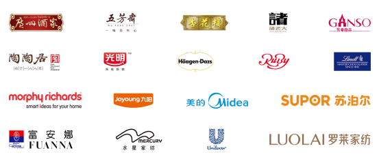 新年福利 新年福利