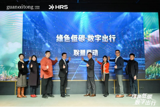 中智关爱通 中智关爱通