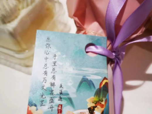 工会福利 工会福利