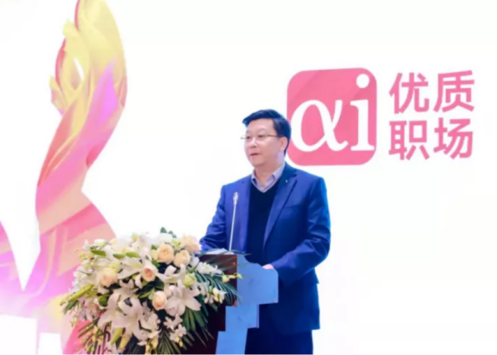 中智关爱通 中智关爱通