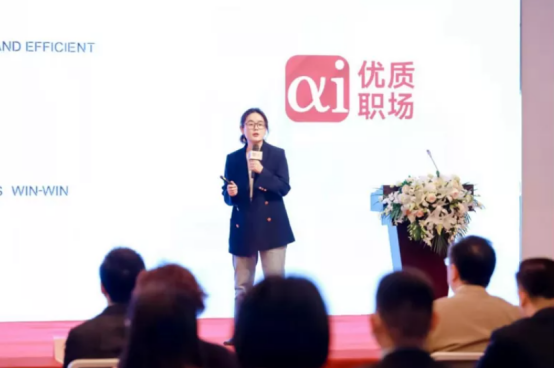 中智关爱通 中智关爱通