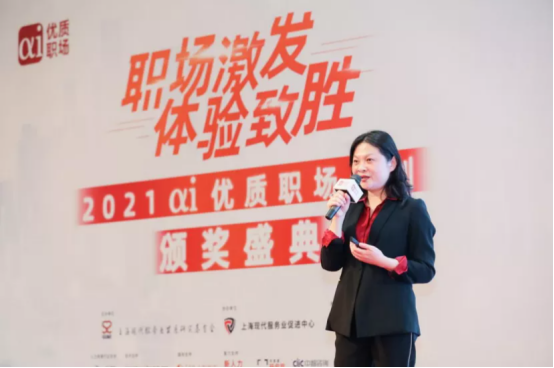 中智关爱通 中智关爱通