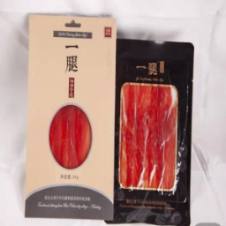 年终礼品 年终礼品