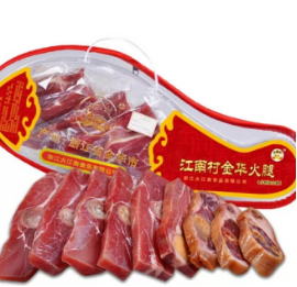 年终礼品 年终礼品