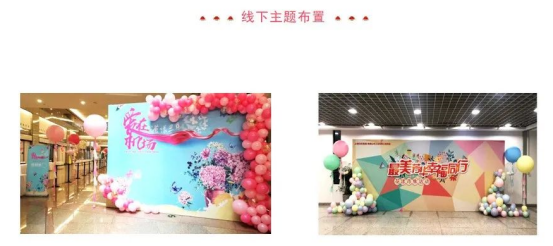 节日福利 节日福利