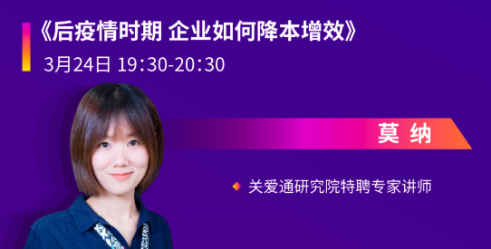 人力资源 人力资源