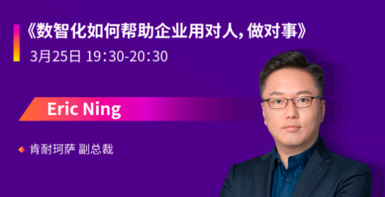 人力资源 人力资源