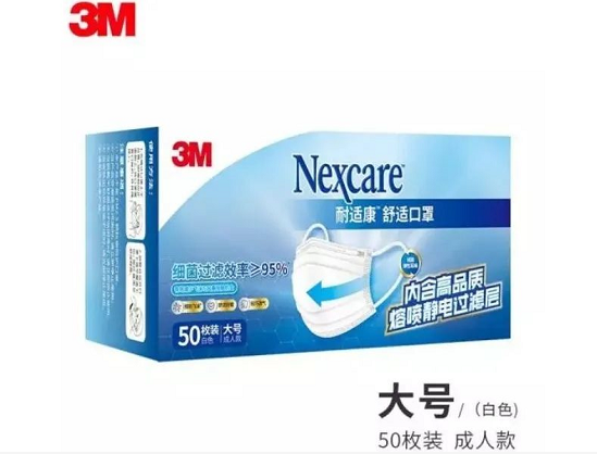 员工关怀 员工关怀