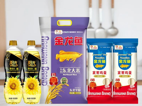 员工关怀 员工关怀