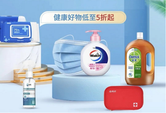 员工关怀 员工关怀