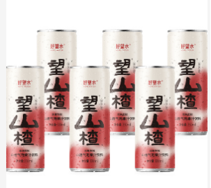 端午福利 端午福利