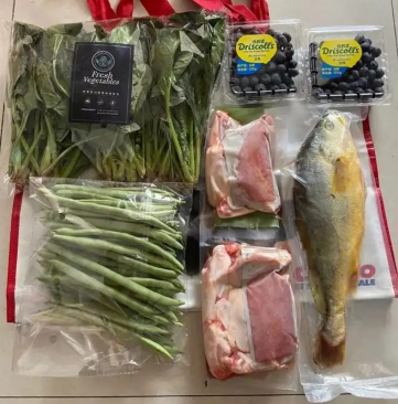 中智关爱通 中智关爱通