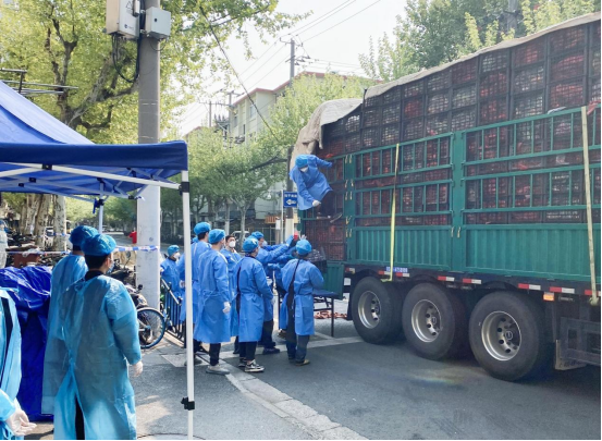 中智关爱通 中智关爱通