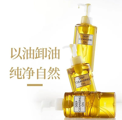 员工福利 员工福利