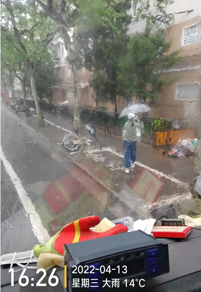 员工关爱 员工关爱