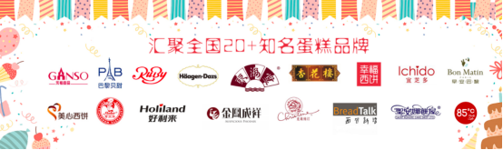 员工生日礼品 员工生日礼品