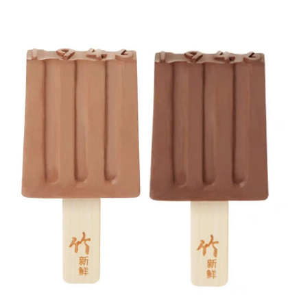 夏日福利 夏日福利