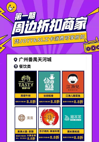 夏日福利 夏日福利