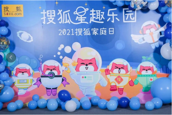 夏日福利 夏日福利