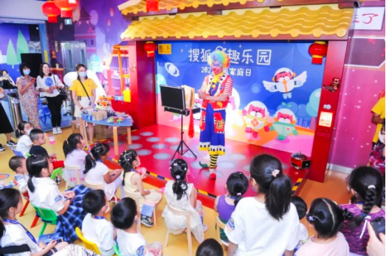 夏日福利 夏日福利