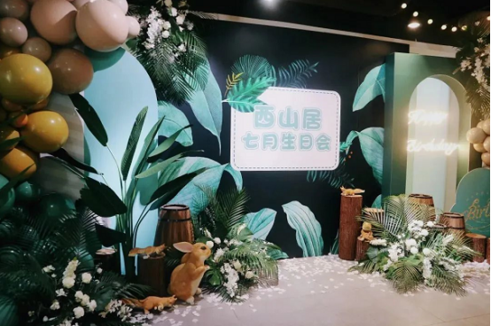 夏日福利 夏日福利