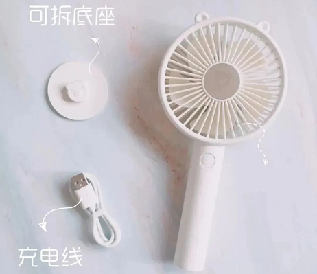 夏日福利 夏日福利