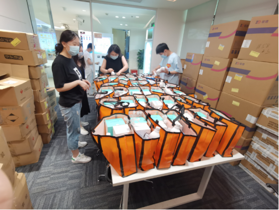 爱工会 爱工会