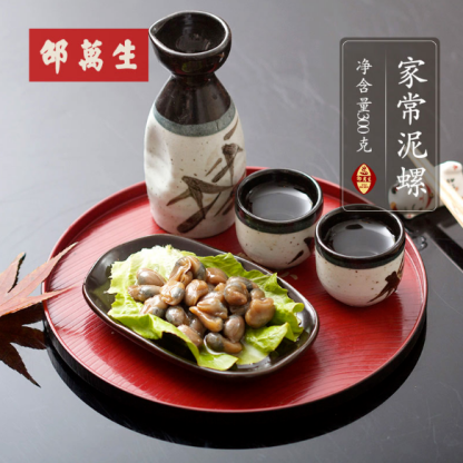 工会福利 工会福利