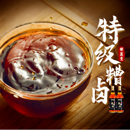工会福利 工会福利