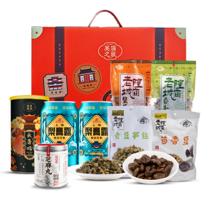 工会福利 工会福利