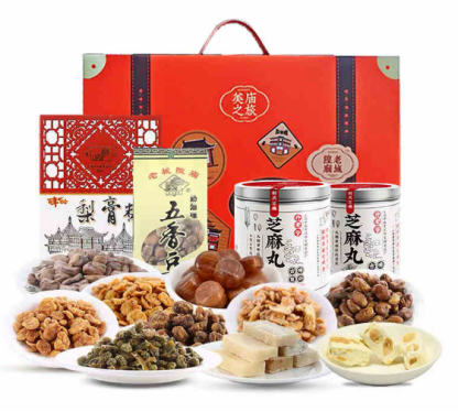 工会福利 工会福利