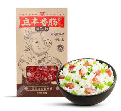 工会福利 工会福利