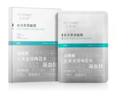 中秋福利 中秋福利