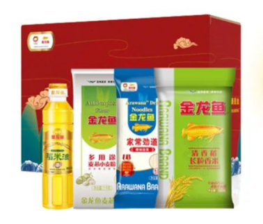 中秋福利 中秋福利