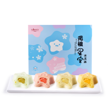 中秋福利 中秋福利
