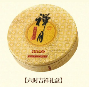 工会福利 工会福利