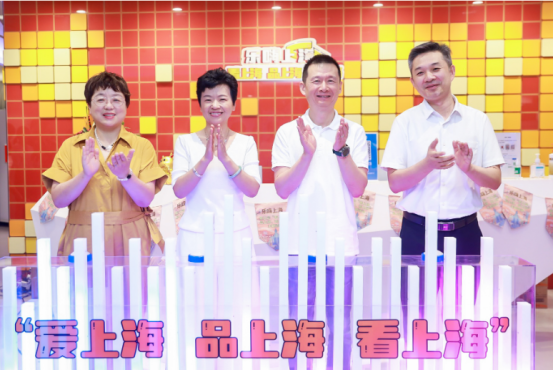 关爱通 关爱通