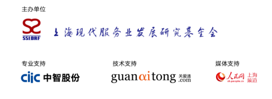 关爱通 关爱通