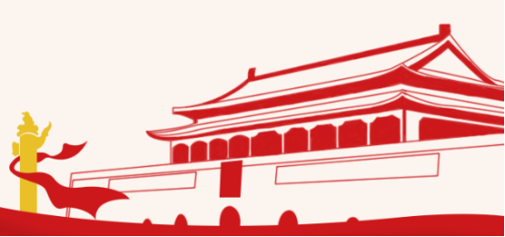 工会福利 工会福利