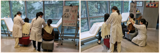 中智关爱通 中智关爱通