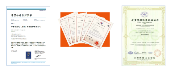 中智关爱通 中智关爱通