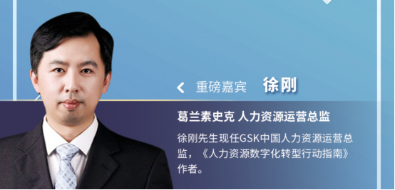 企业福利 企业福利