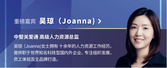 企业福利 企业福利